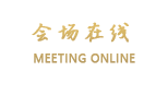 杭州溪尚酒店